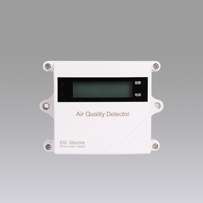 AQS-FC空氣質(zhì)量探測(cè)器